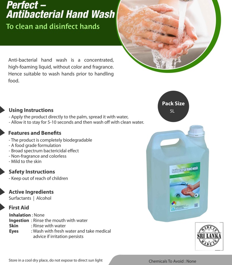 Hand-wash-Antibacterial-from-Srikantha-Group-0777-777-629-hand-wash-antibacterial